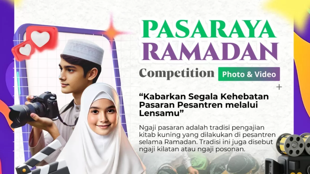 Pasaraya Ramadhan Competition